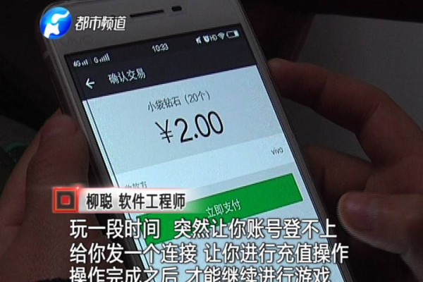 你拨打的用户正忙来电信息将以短信的形式  第1张