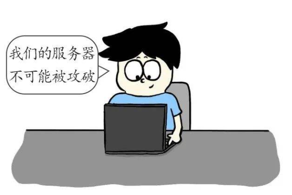 服务器异常短信为何突然收到？是何原因导致？  第1张