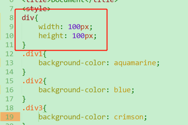 如何正确使用和理解div class js标签组合？  第1张