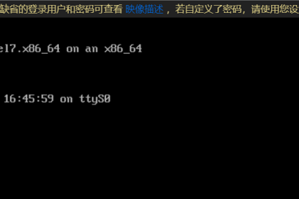 为什么CRT连接Linux时会出现速度缓慢的问题？  第1张