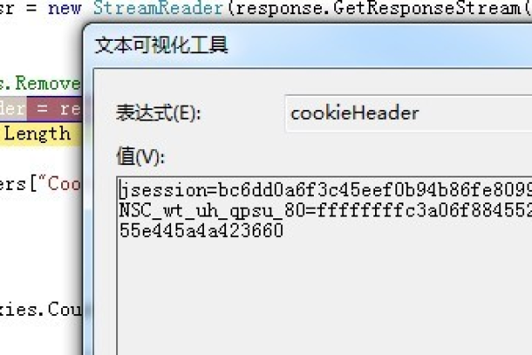 为什么无法通过JavaScript获取Cookie中的域名信息？  第1张