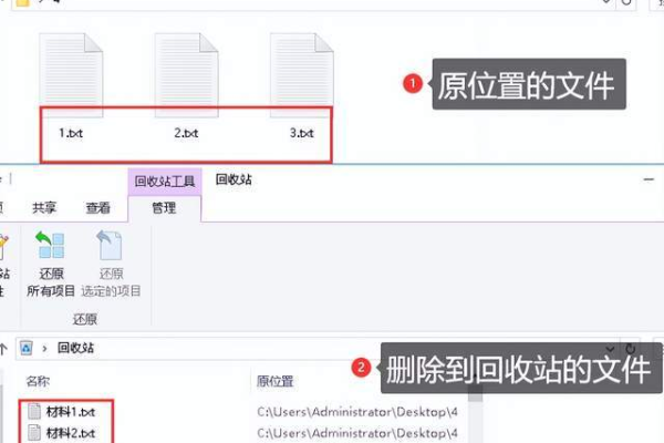 如何有效删除存储空间中的文件以释放空间？  第1张