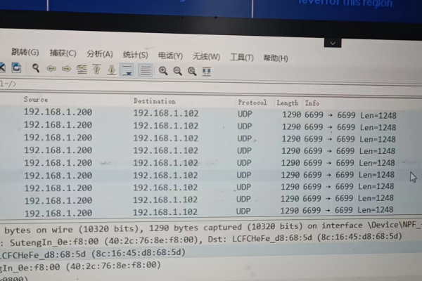 为什么在CRT数据库里找不到防火墙信息？  第1张