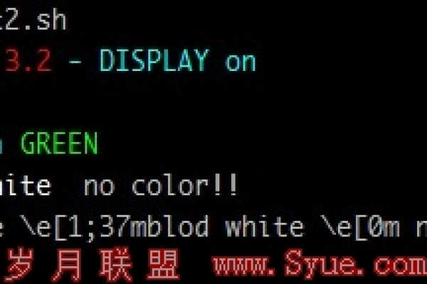 CRT Linux文件中的颜色是如何实现的？  第1张