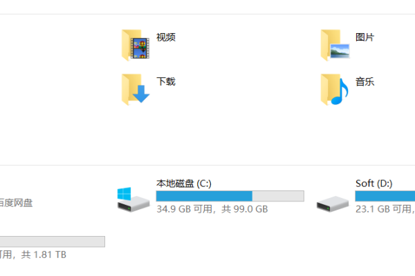 存储空间如何清除？  第1张