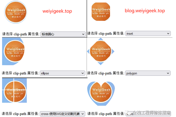 如何利用CSS和JS打造高效的商品介绍插件？  第1张