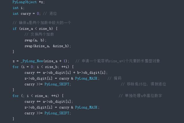 CPython 数据，如何优化Python解释器的内存管理？  第1张