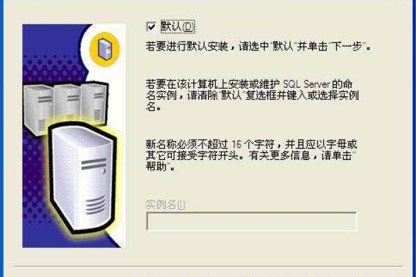 如何高效下载和使用服务器客户端管理工具？  第1张