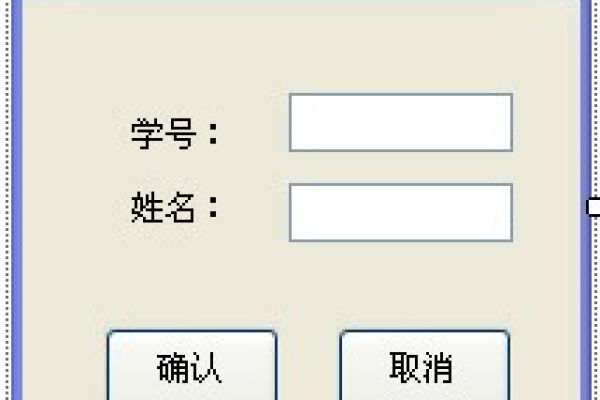 如何在C中实现与数据库的有效关联？  第1张