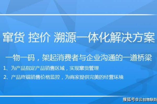 corp域名的特殊含义是什么？它如何影响企业品牌形象？  第1张