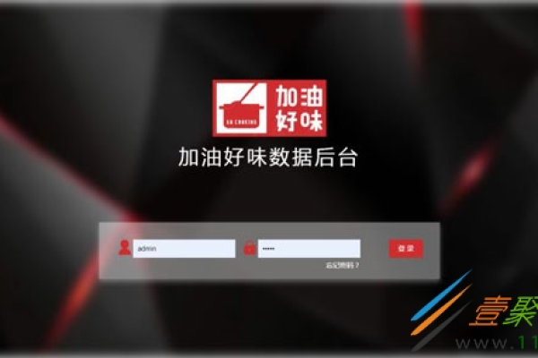 如何实现CSS网站背景模糊效果？  第1张