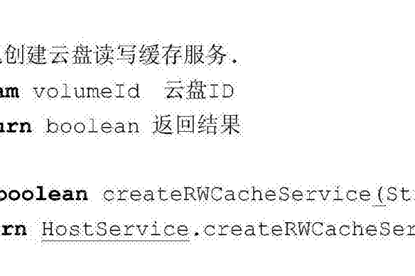 如何在C语言中实现网络映射文件夹功能？