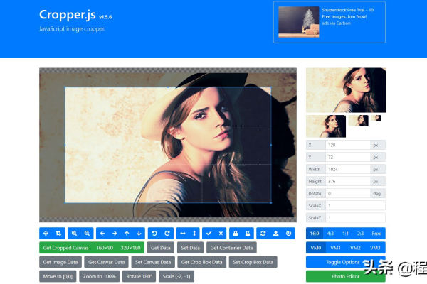 如何在项目中高效使用Cropper.js进行图片裁剪？  第1张