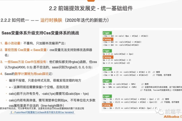 如何使用CSS和JS实现高效的多条件检索功能？  第1张