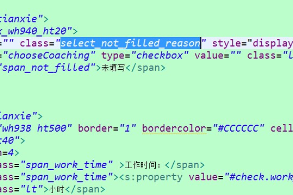 如何使用JavaScript代码实现div元素的隐藏功能？