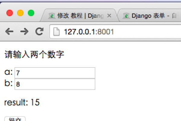 如何在Django中实现JavaScript与URL的动态交互？