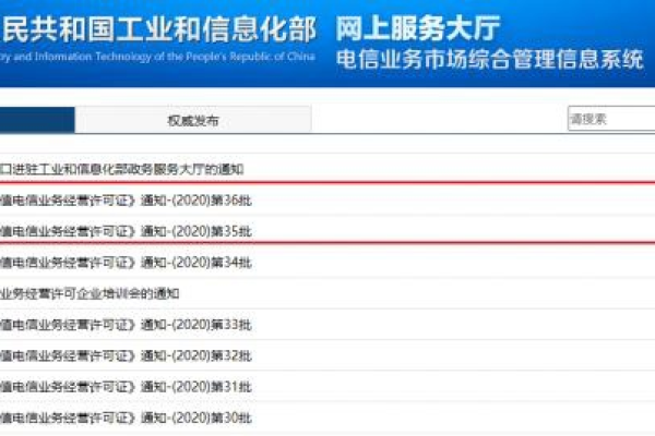 微软云是否提供CDN服务？探索其内容分发网络产品