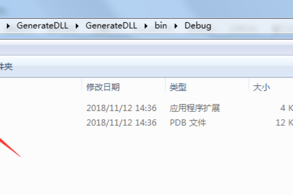 如何使用cscapi.dll文件？  第3张