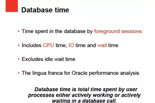 如何有效利用Linux下的Oracle工具来优化数据库性能？  第2张