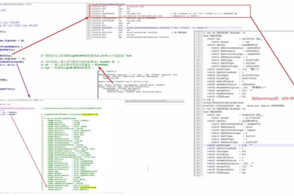 cve2018 2628破绽检测