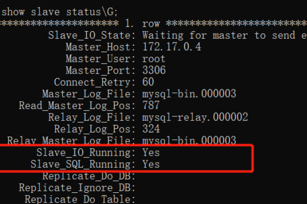 如何在MySQL中实现两条数据库的双向同步修改？  第2张