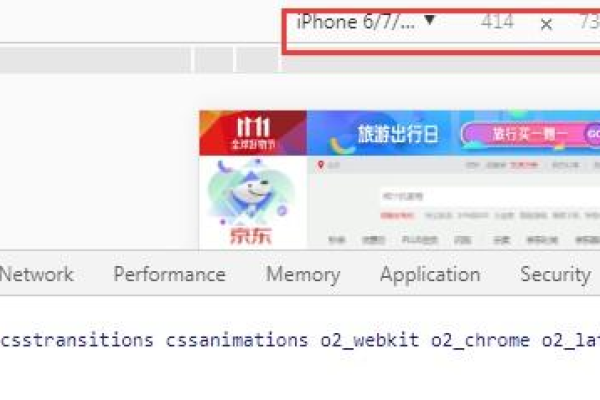 Chrome开发者工具是什么？它有哪些功能和用途？  第1张