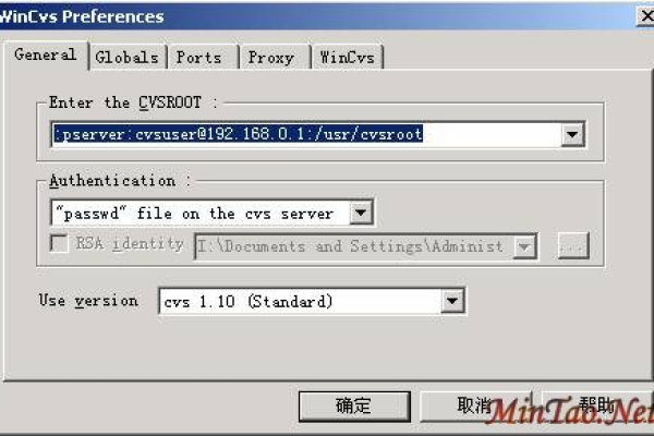 如何在CVS Linux系统中添加新用户？  第1张