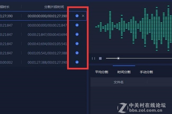 播放器源码输出，如何确保音频视频同步无误？