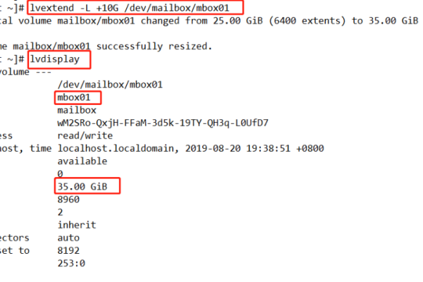 在Linux系统中，如何查看硬盘分区信息？  第2张