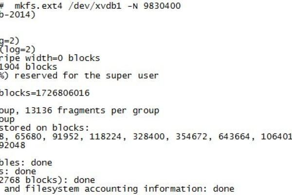 如何删除Linux系统中的inode？  第2张