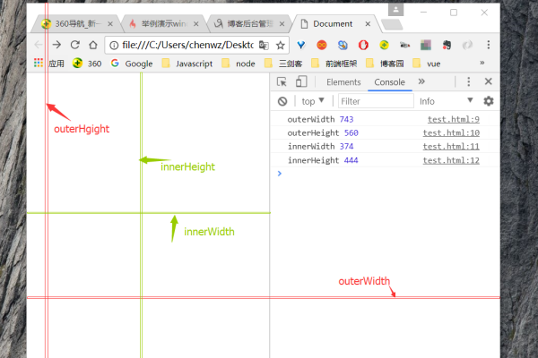 如何在Chrome浏览器中设置JavaScript元素的宽度？  第2张