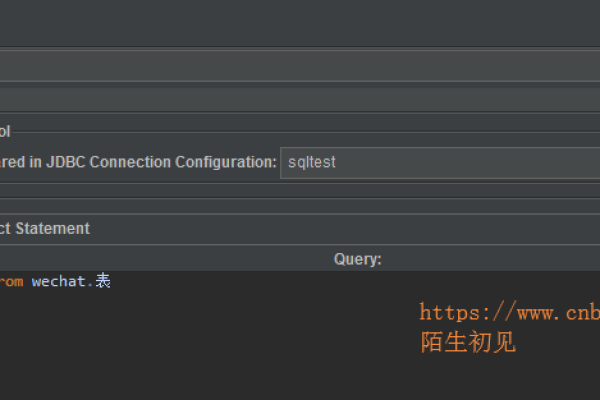 如何使用MySQL提取数据库字段值？  第2张