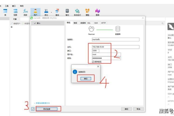 如何远程登录VPS？详细步骤解析！