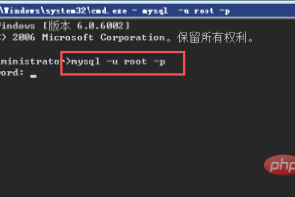 为何在远程连接Windows云服务器时，使用MySQL的CMD命令会报错提示‘两台计算机无法在分配的时间内连接’？