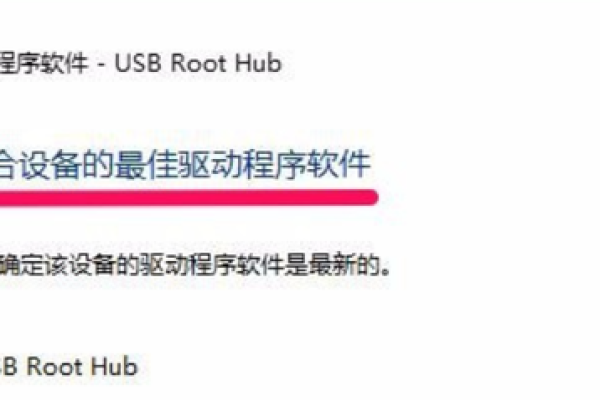 Windows 10中光驱无法识别？试试这些解决方法！