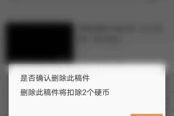 如何恢复存储空间中删除的视频？  第1张