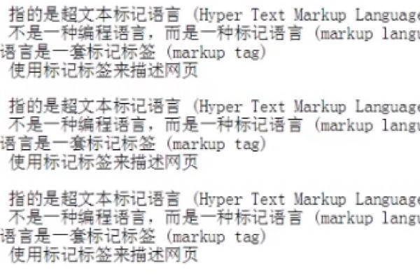 如何利用HTML模板高效记录大事记？