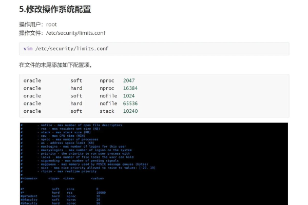 如何在CentOS上删除MySQL数据库？  第3张