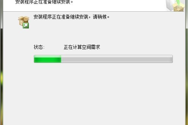 如何解决IIS错误提示，未找到提供程序，该程序可能未正确安装？  第3张