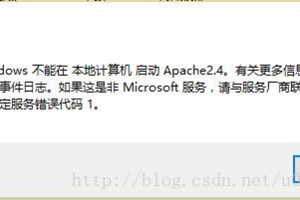 apache打开虚拟主机错误怎么解决  第1张