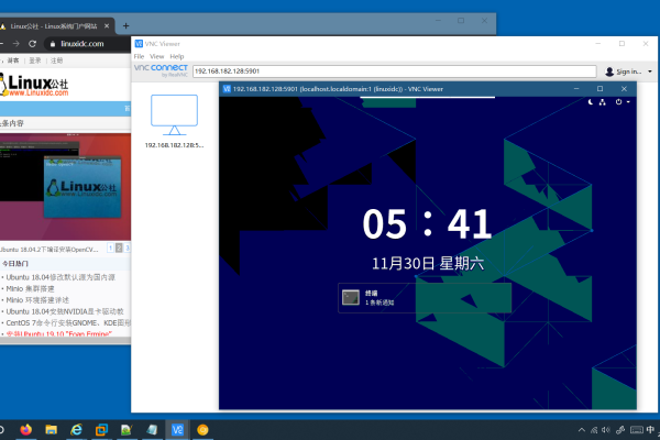如何在Linux上使用VNC Viewer进行远程桌面连接？  第3张