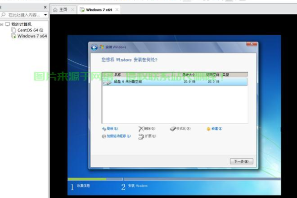 如何在VMware上搭建高效云服务器？