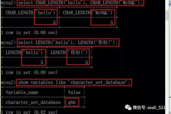 如何正确构建MySQL数据库的URL连接字符串？  第2张