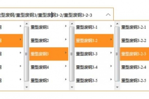 如何实现首页的联动类别代码调用与优化显示效果？  第2张