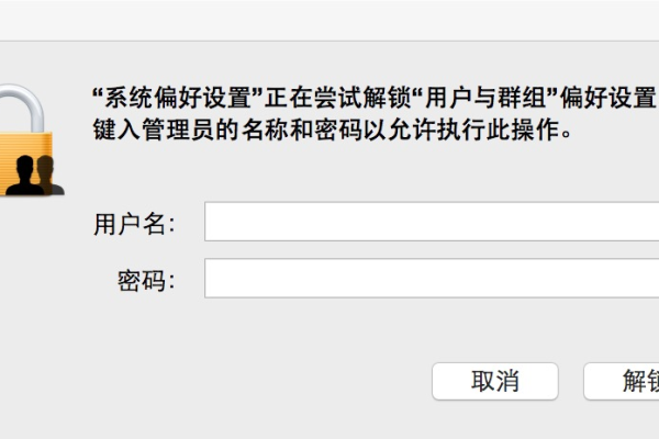 忘记了dede织梦网站管理员帐号密码，我该如何找回？