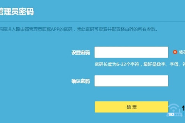 忘记了dede织梦网站管理员帐号密码，我该如何找回？  第2张