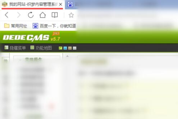 如何在织梦CMS(DedeCMS)中巧妙利用JavaScript实现键盘左右键翻页的功能？