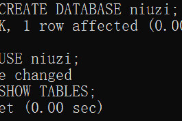 如何有效地在MySQL中执行数据库操作与UniAgent任务？  第3张