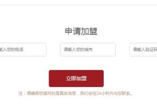 如何在织梦CMS/dedecms中正确调用留言板模板的头部和尾部标签？