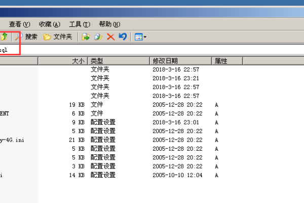 MySQL配置文件的位置在哪里？